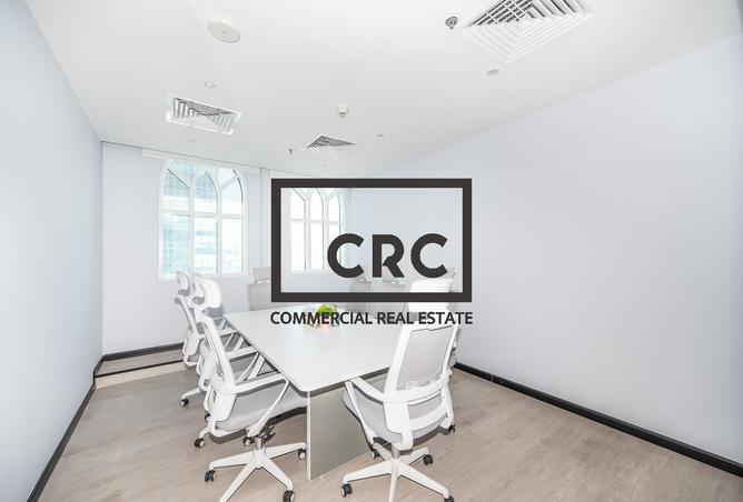 16063852 - Property Image 2