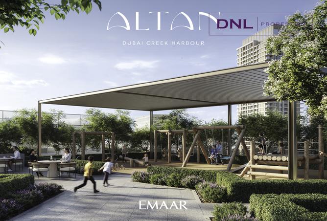 15556050 - صورة العقار 2