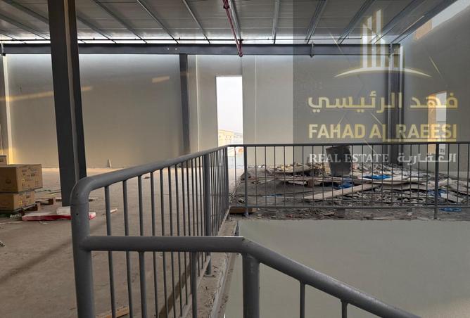 15229455 - صورة العقار 2