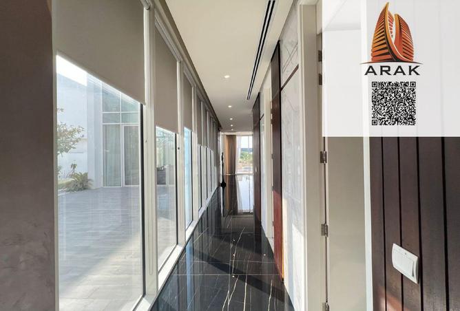 15533856 - صورة العقار 2