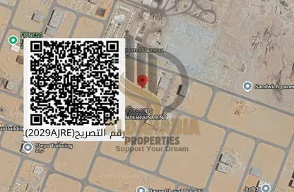 Land - Studio for sale in Al Jurf Industrial 3 - Al Jurf Industrial - Ajman