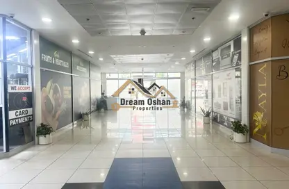 متجر - استوديو للايجار في آي تي بلازا - واحة دبي للسيليكون - دبي