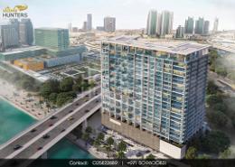 Apartment - 1 bedroom - 1 bathroom for sale in Al Maryah Vista - Al Maryah Island - Abu Dhabi