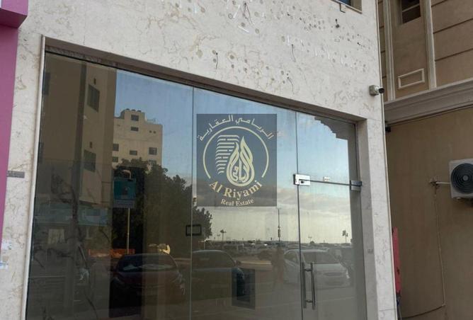 15973299 - Property Main Image