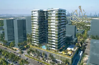 Apartment - 2 Bedrooms - 3 Bathrooms for sale in Forest City Tower - Majan - Dubai Land - Dubai