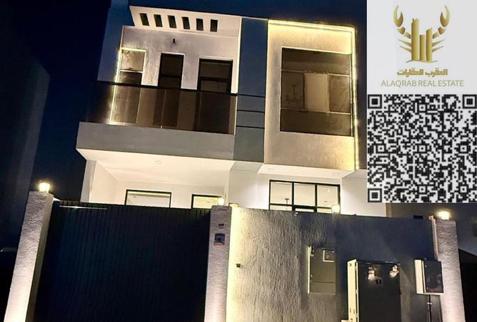 15139476 - الصورة الرئيسية للعقار