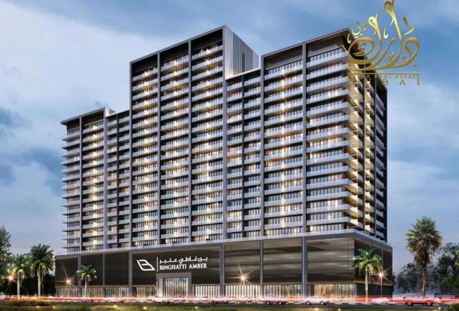 15807723 - Property Main Image