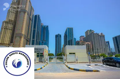 Apartment - 1 Bedroom - 1 Bathroom for rent in New Al Taawun Road - Al Taawun - Sharjah
