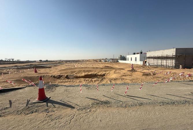 15656084 - Property Image 2