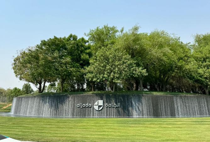 16104595 - Property Image 3