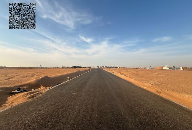 15890874 - صورة العقار 2