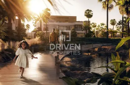 Apartment - 1 Bedroom - 1 Bathroom for sale in Sage - Haven By Aldar - Dubai Land - Dubai