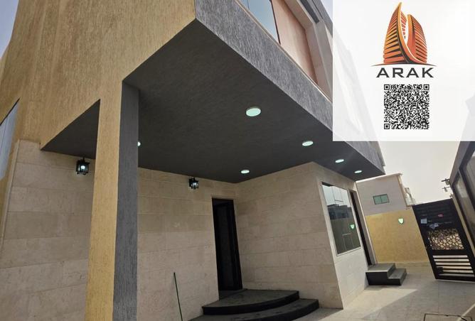 15581437 - صورة العقار 2