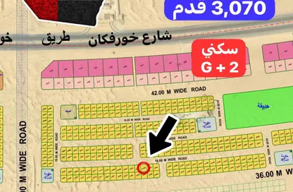 Land - Studio for sale in Al Sehma - Al Rowdat Suburb - Sharjah