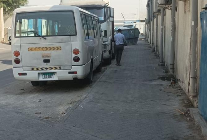 15122712 - صورة العقار 3
