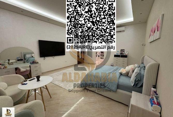 15971512 - Property Image 3