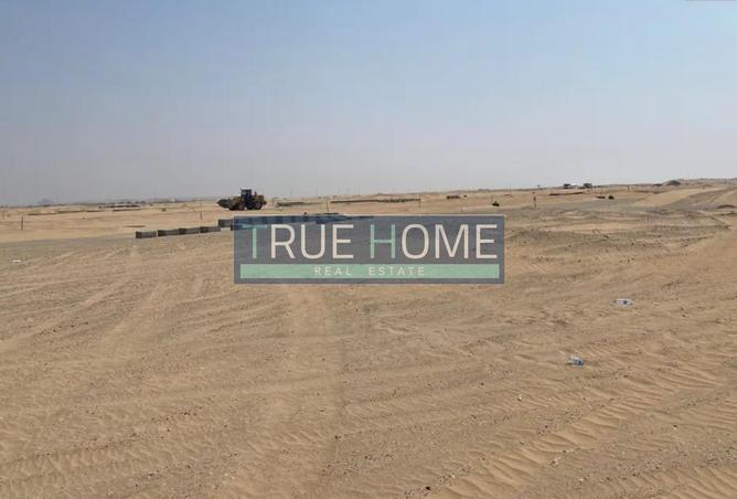 15703597 - صورة العقار 2