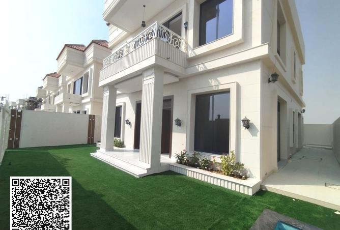 15481869 - صورة العقار 2