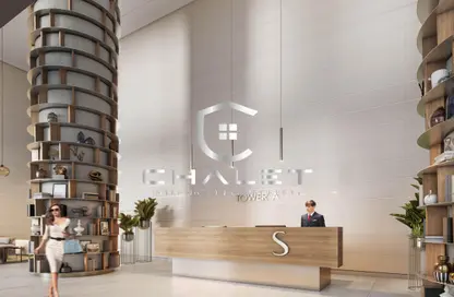 شقة - غرفة نوم - 2 حمامات للبيع في شوبا أوربيس - مدينة السيارات - دبي