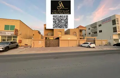 فيلا - 5 غرف نوم - 7 حمامات للايجار في 2 المويهات - المويهات - عجمان