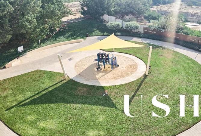 15684412 - صورة العقار 3