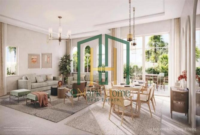 16103128 - صورة العقار 3