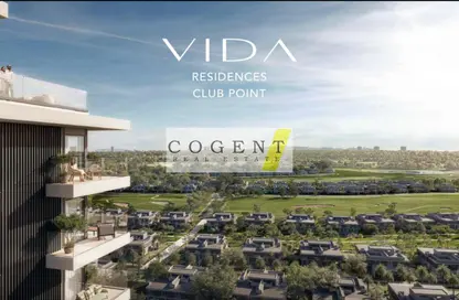 شقة - 3 غرف نوم - 2 حمامات للبيع في Vida ريزيدنسز Club Point B - فيدا ريزيدنسيز كلوب بوينت - دبي هيلز استيت - دبي
