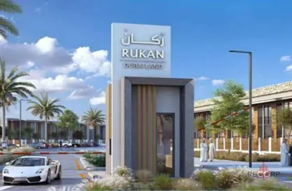 شقة - 2 غرف نوم - 2 حمامات للبيع في روكان ريزيدينس - روكان - دبي