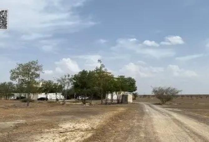 14580680 - Property Image 3