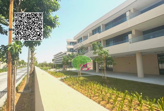 15825267 - صورة العقار 3