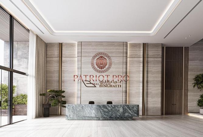 15493543 - Property Image 2