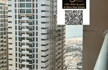 Apartment - 2 Bedrooms - 3 Bathrooms for sale in Ajman One Tower 2 - Ajman One - Ajman Downtown - Ajman