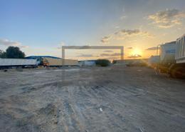 أرض للكراء في 2 راس الخور الصناعية - راس الخور الصناعية - راس الخور - دبي