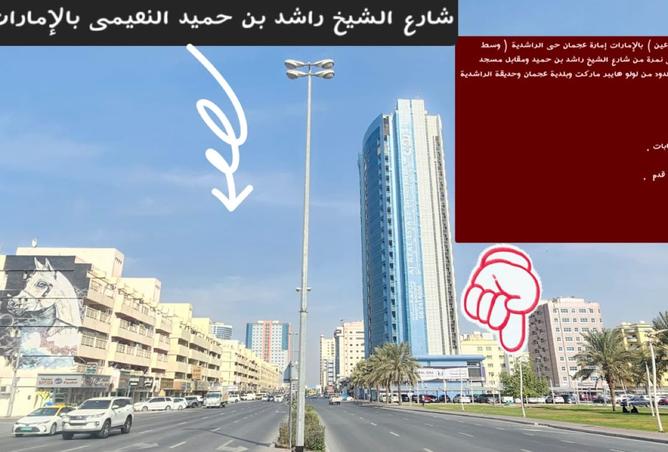 15917327 - صورة العقار 3