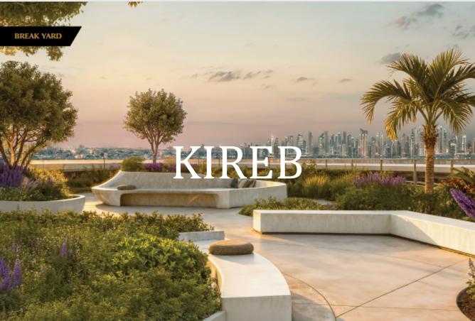 15644305 - صورة العقار 3