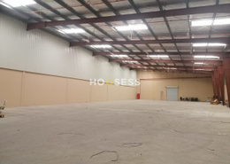 Commercial Building |Showroom |Warehouse |Office
