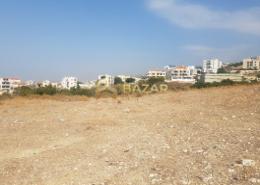 Land for sale in Corniche Road - Abu Dhabi