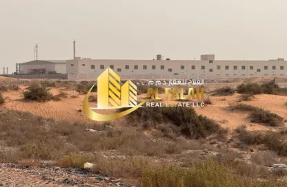 أرض - استوديو للبيع في الصجعة الصناعية - آلصجعه - الشارقة
