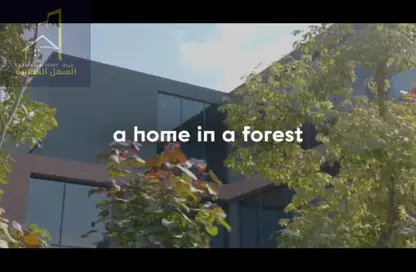 Townhouse - 3 Bedrooms - 3 Bathrooms for sale in Masaar - Tilal City - Sharjah