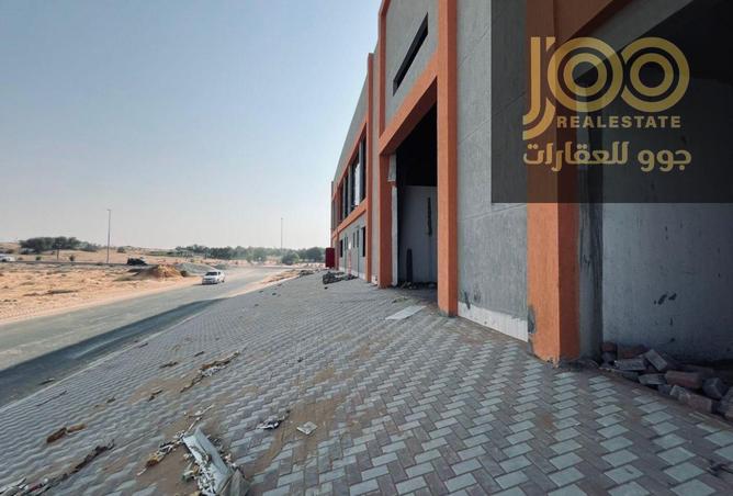 15672544 - صورة العقار 3