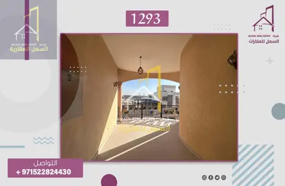 Villa - 5 Bedrooms - 2 Bathrooms for sale in Al Hooshi Villas - Hoshi - Al Badie - Sharjah