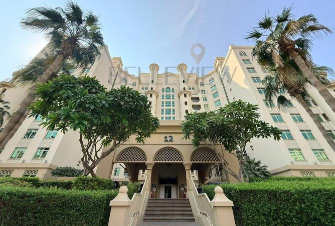 15764230 - Property Image 2