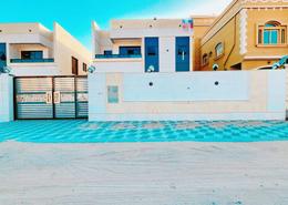 Pool image for: Villa - 5 bedrooms - 7 bathrooms for sale in Al Mwaihat 1 - Al Mwaihat - Ajman, Image 1