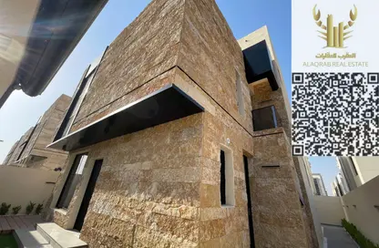 Villa - 5 Bedrooms - 6 Bathrooms for sale in Al Bahia Hills - Al Bahia - Ajman
