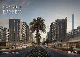 Retail for sale in AZIZI Riviera - Meydan One - Meydan - Dubai