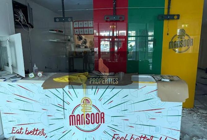 15860556 - صورة العقار 2