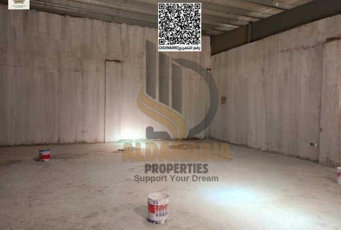 16094705 - صورة العقار 3