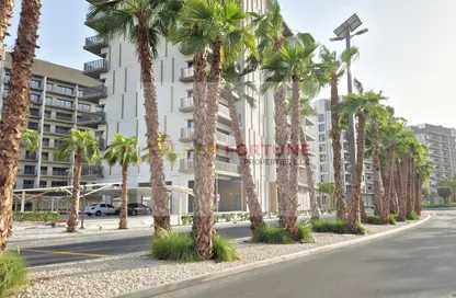 Apartment - 1 Bedroom - 2 Bathrooms for rent in MAG City - District 7 - Mohammed Bin Rashid City - Dubai