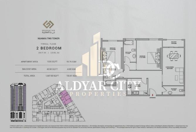 15128765 - Property Image 2