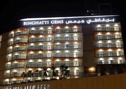 Outdoor Building image for: Apartment - 2 bedrooms - 2 bathrooms for rent in Binghatti Gems - Jumeirah Village Circle - Dubai, Image 1